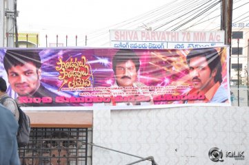 Pandavulu Pandavulu Tummeda Team Visits Theatres in Hyderabad